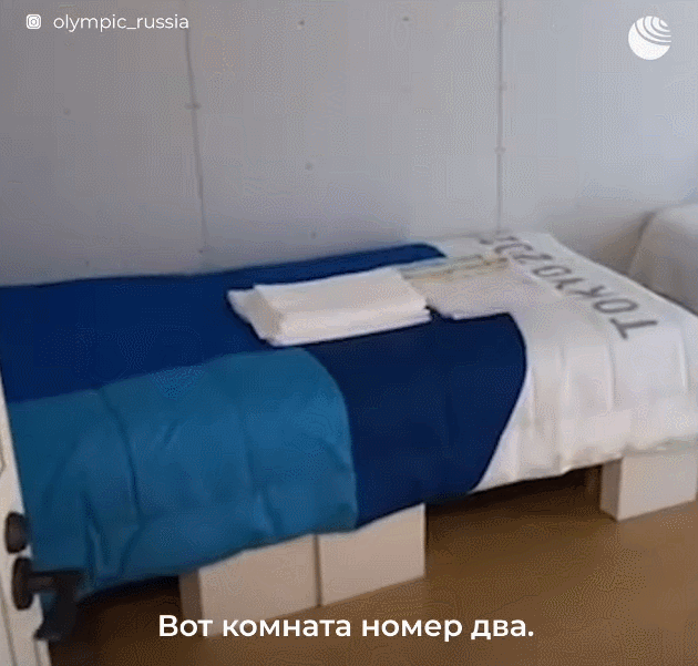 高薪替补的 高薪替补的