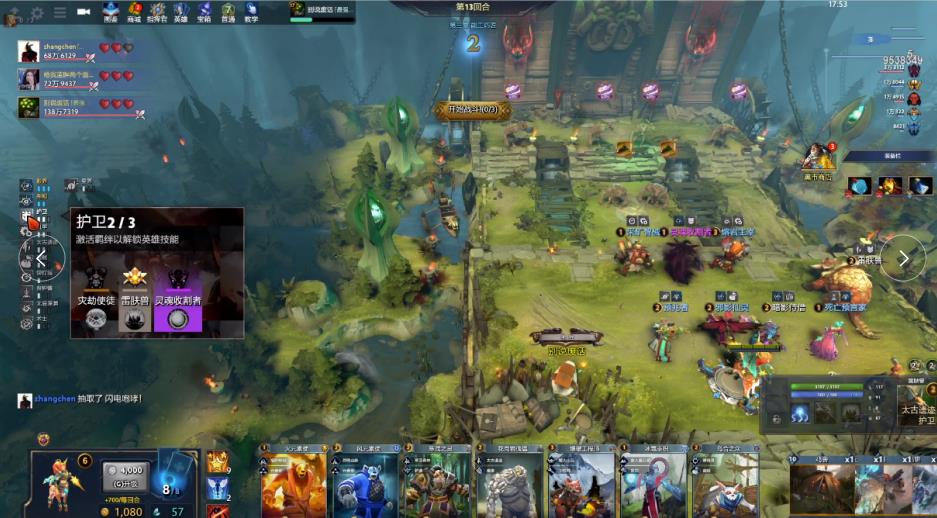 响是不言而 响是不言而