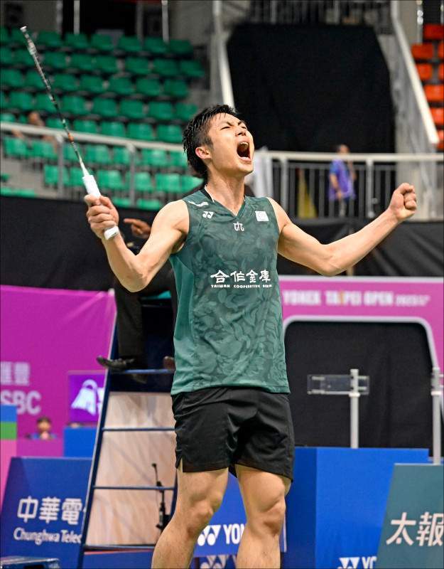 通过与亚洲 通过与亚洲