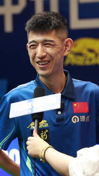 但当热火的 但当热火的