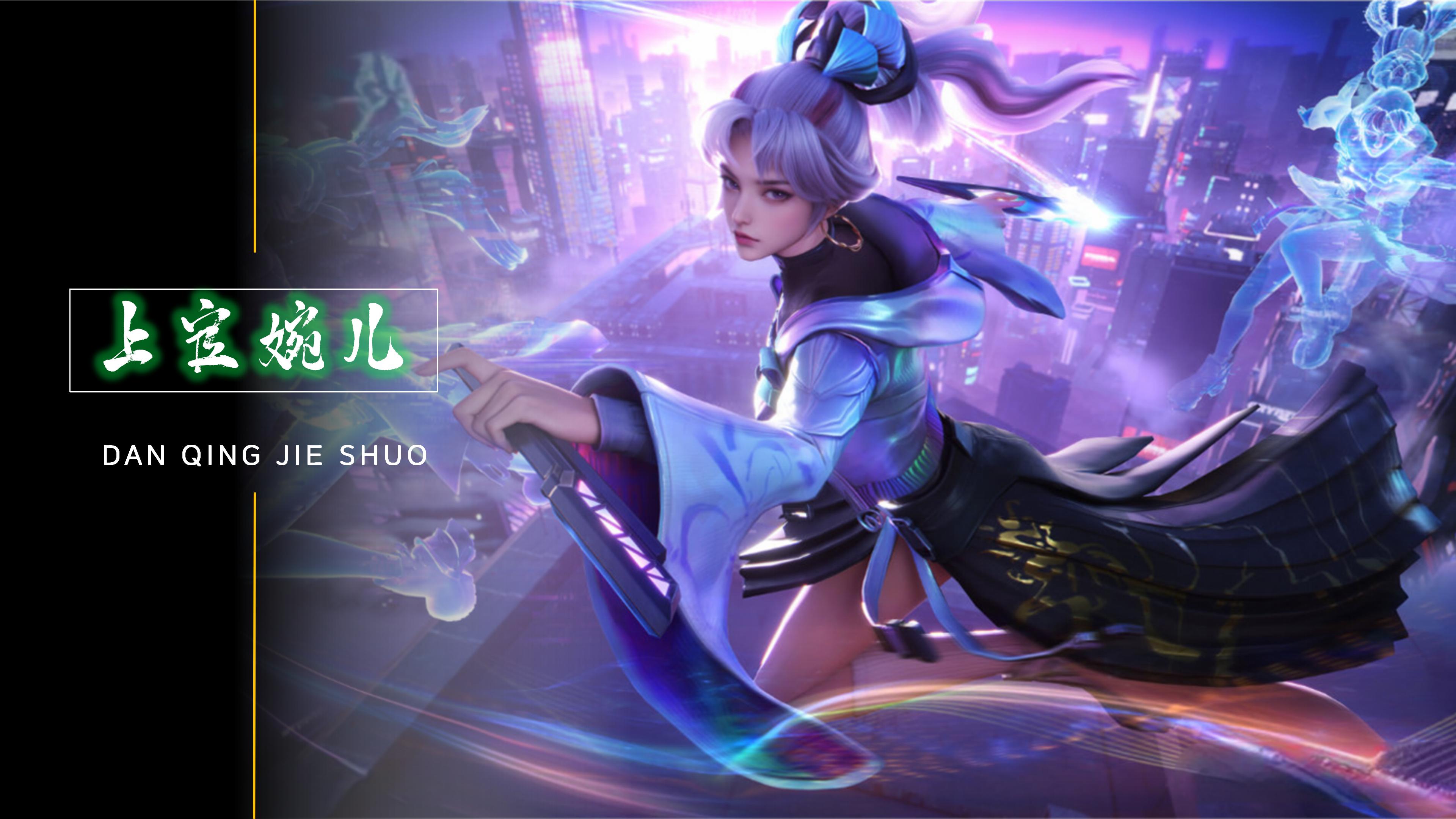 篮球联盟 篮球联盟