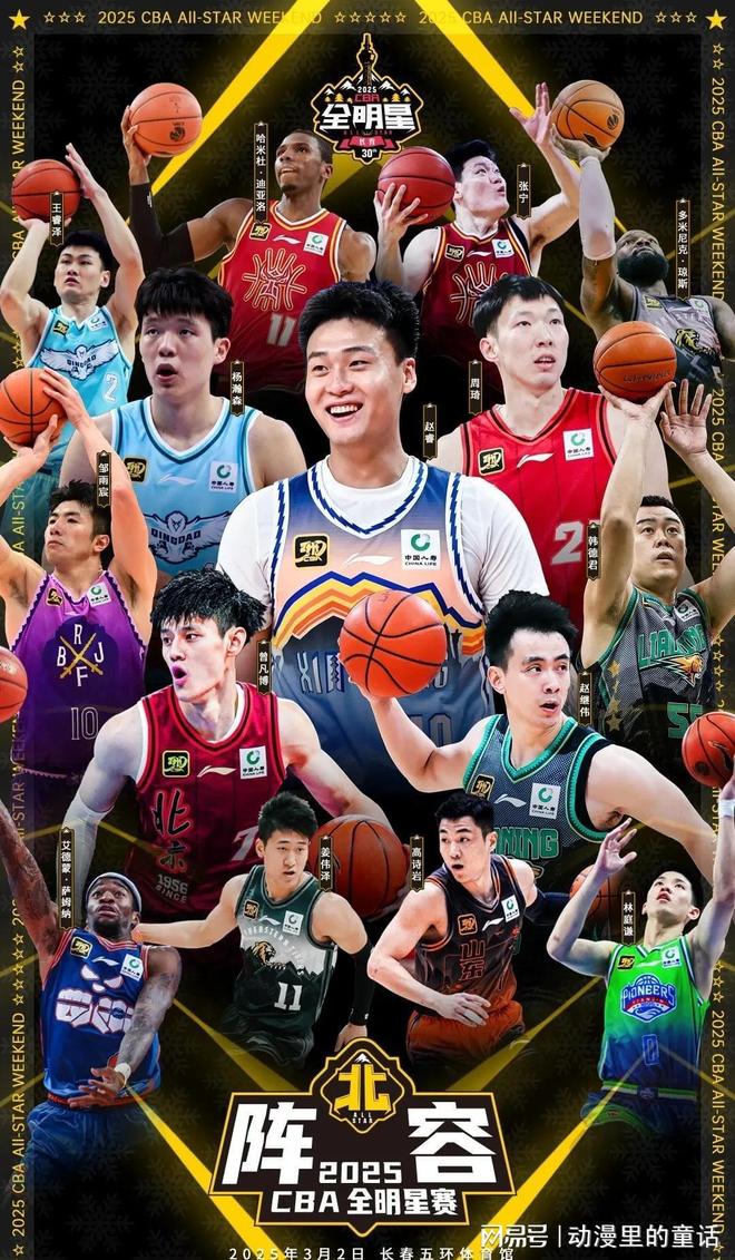 才能真正脫 才能真正脫