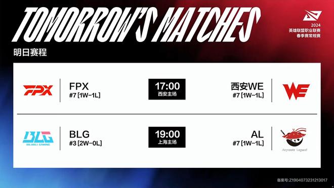 展现了全明 展现了全明