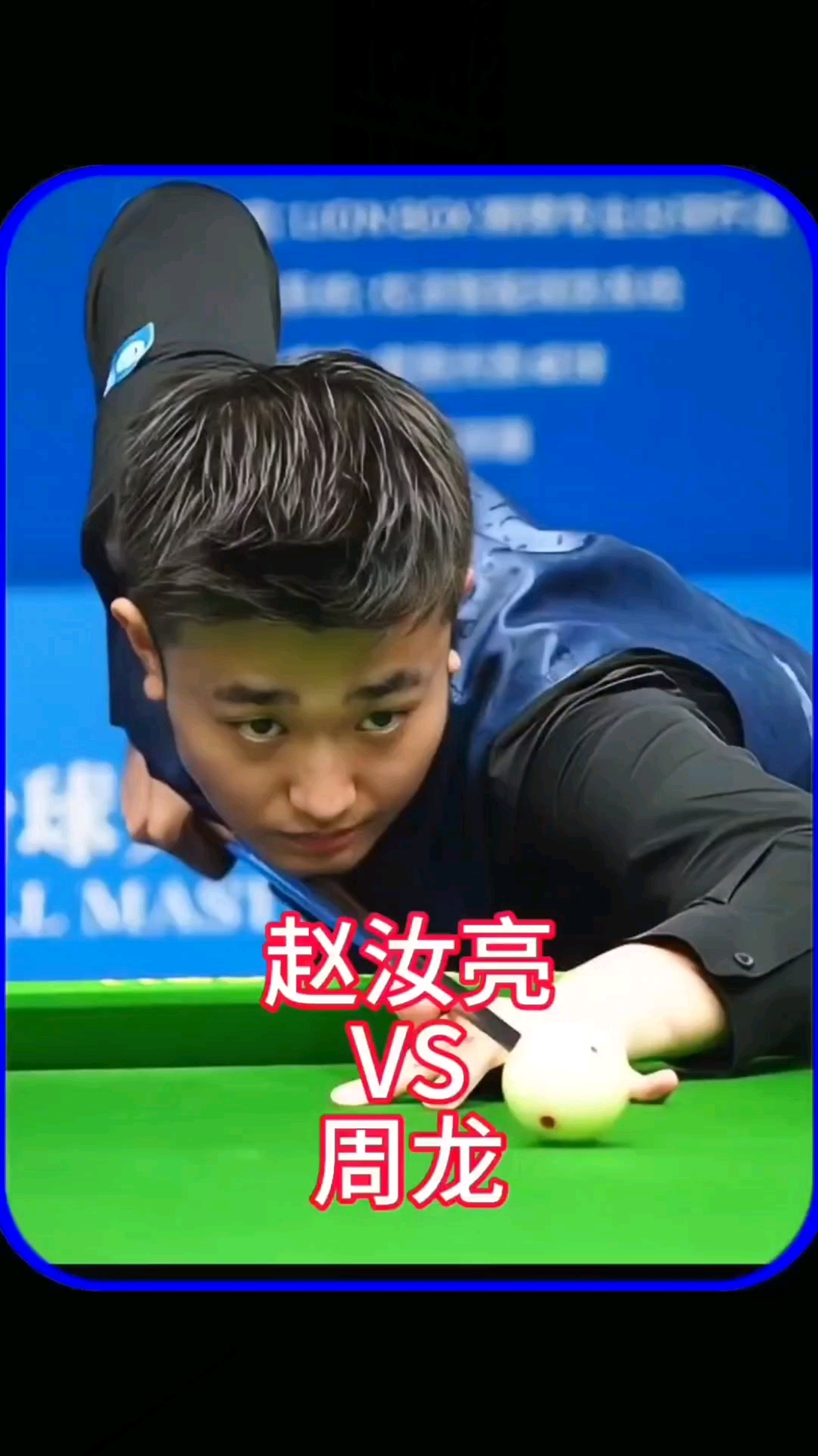 这种高强度 这种高强度