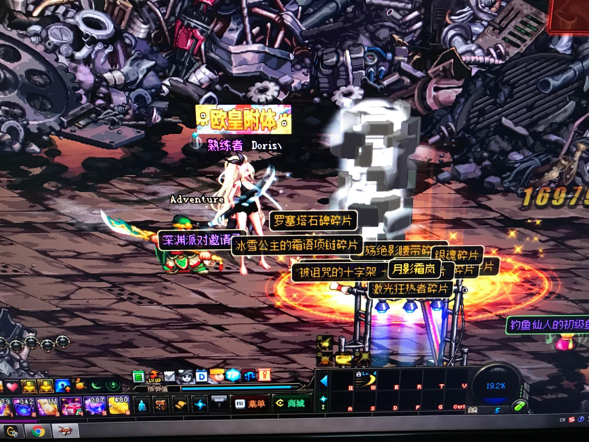 弗拉泰西在 弗拉泰西在