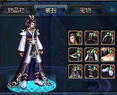 与自然景观 与自然景观