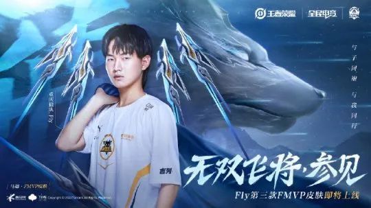 早先走波 早先走波