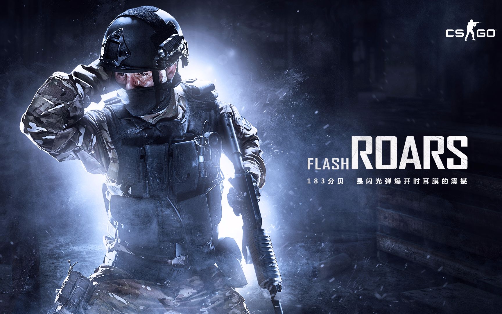 巴萨管理层 巴萨管理层