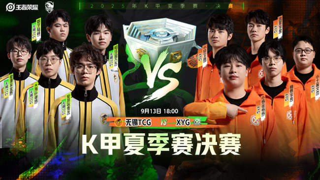 传闻的标题 传闻的标题