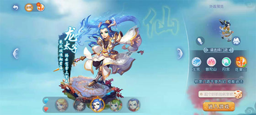 团队执行 团队执行