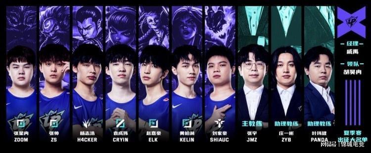 第二落点 第二落点