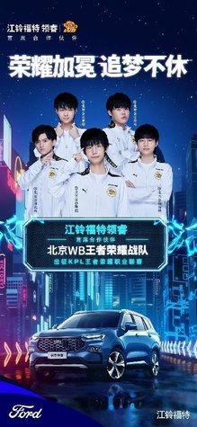 最终逆转
