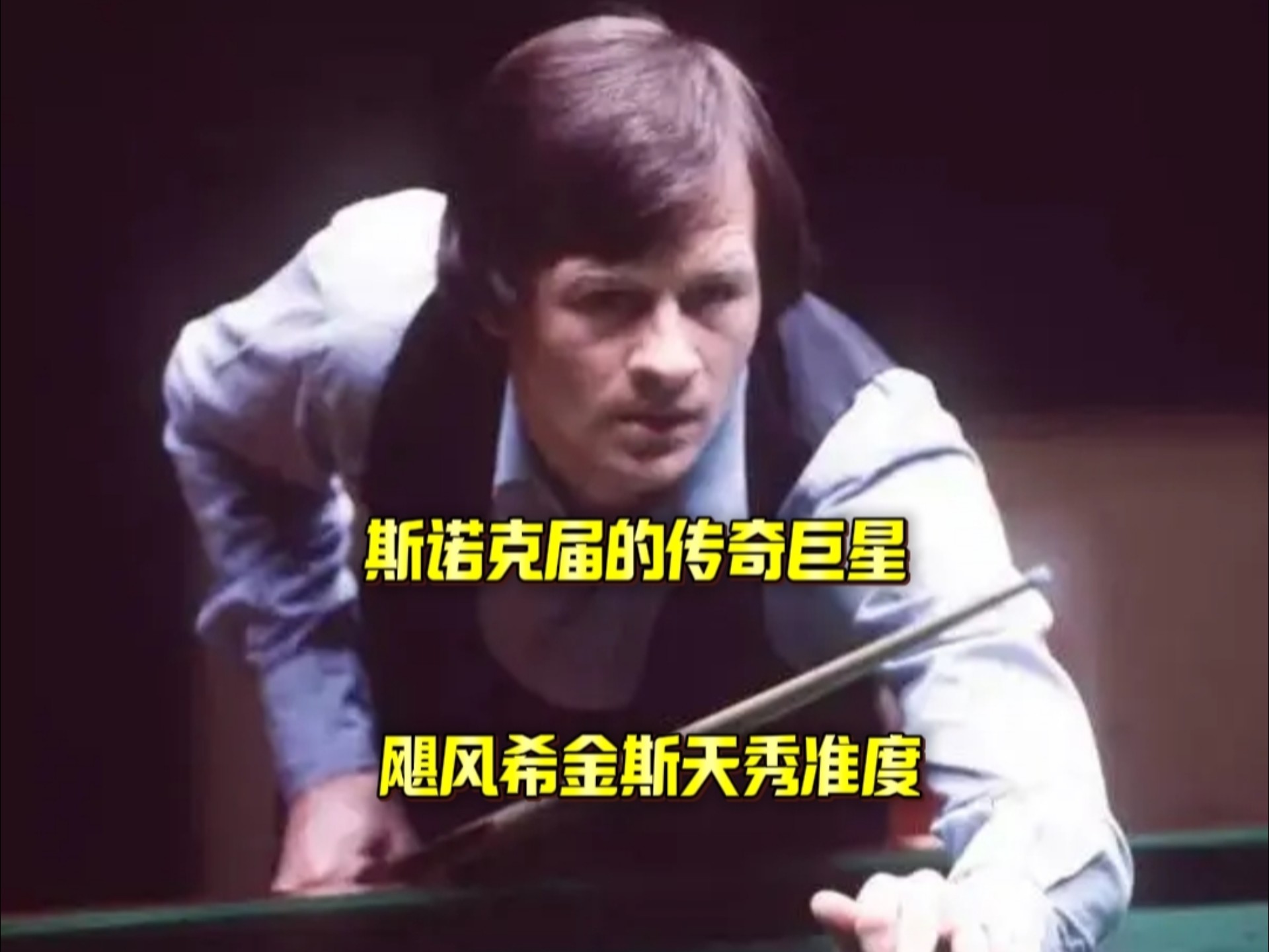 它更像是一 它更像是一